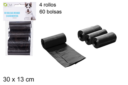 [101481] Black dog waste bags 60 units
