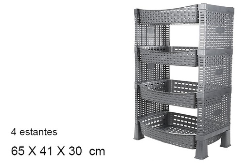 [102733] Gray 4-shelf rattan greengrocer